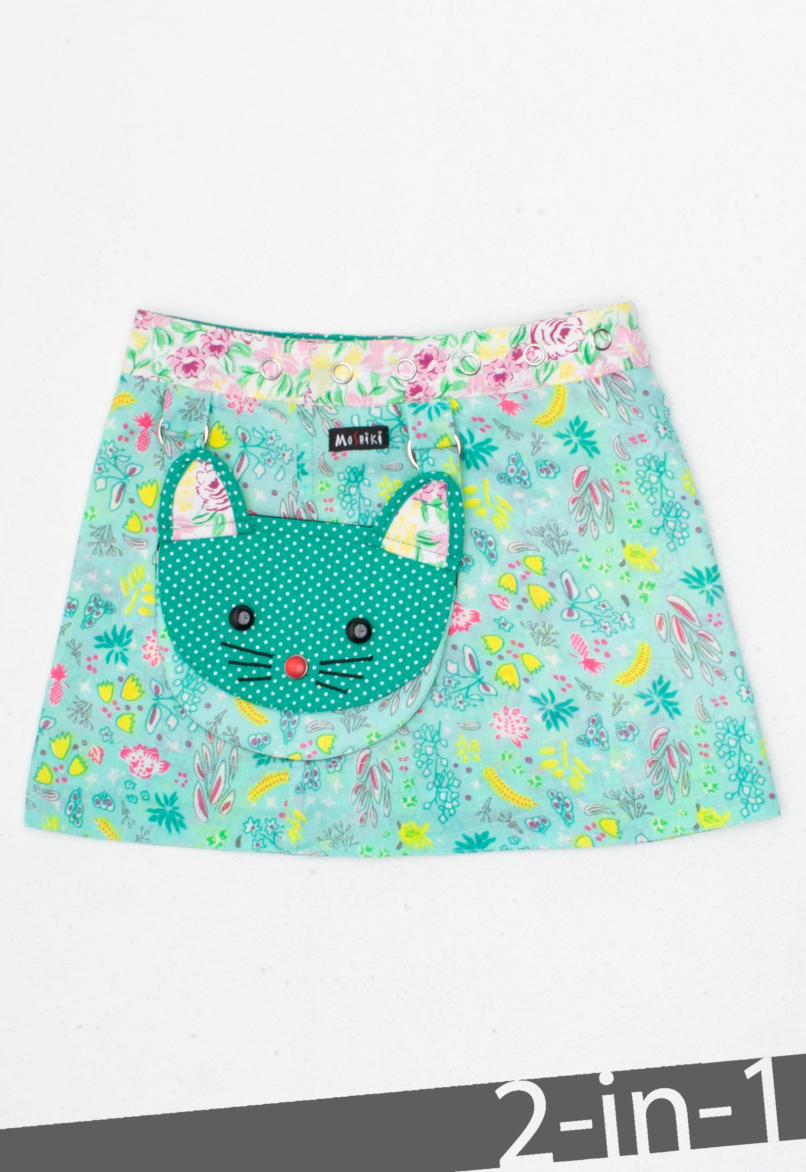 Hot Cookie Kids 2 Cotton 24cm Kitty 35605 Hot Cookie Kids 2 Cotton 24cm Kitty 35605