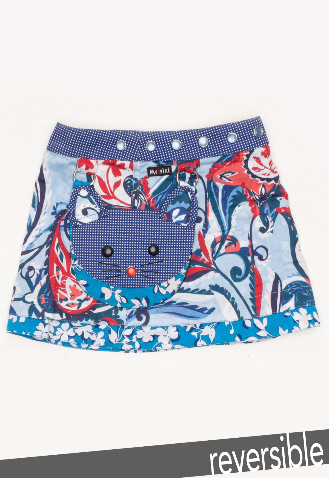 Hot Cookie Kids 2 Cotton 24cm Kitty 29308 Hot Cookie Kids 2 Cotton 24cm Kitty 29308