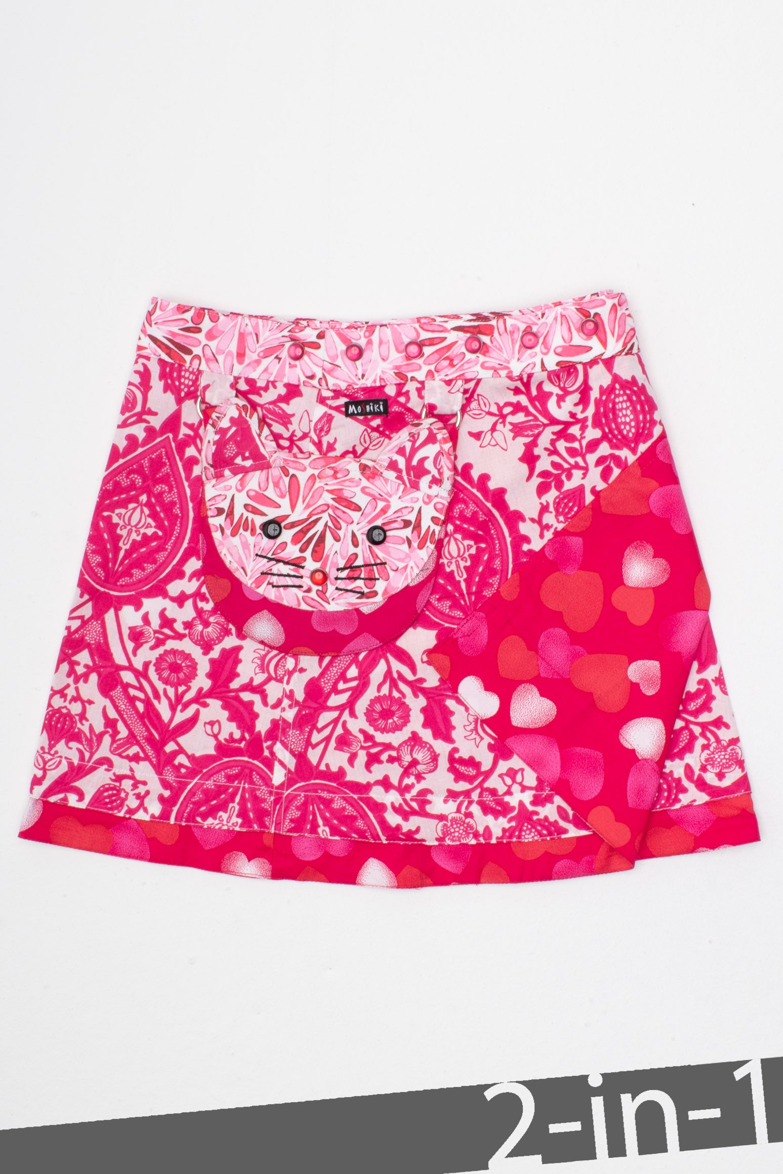 Hot Cookie Kids 4 Cotton 34cm Kitty 35432