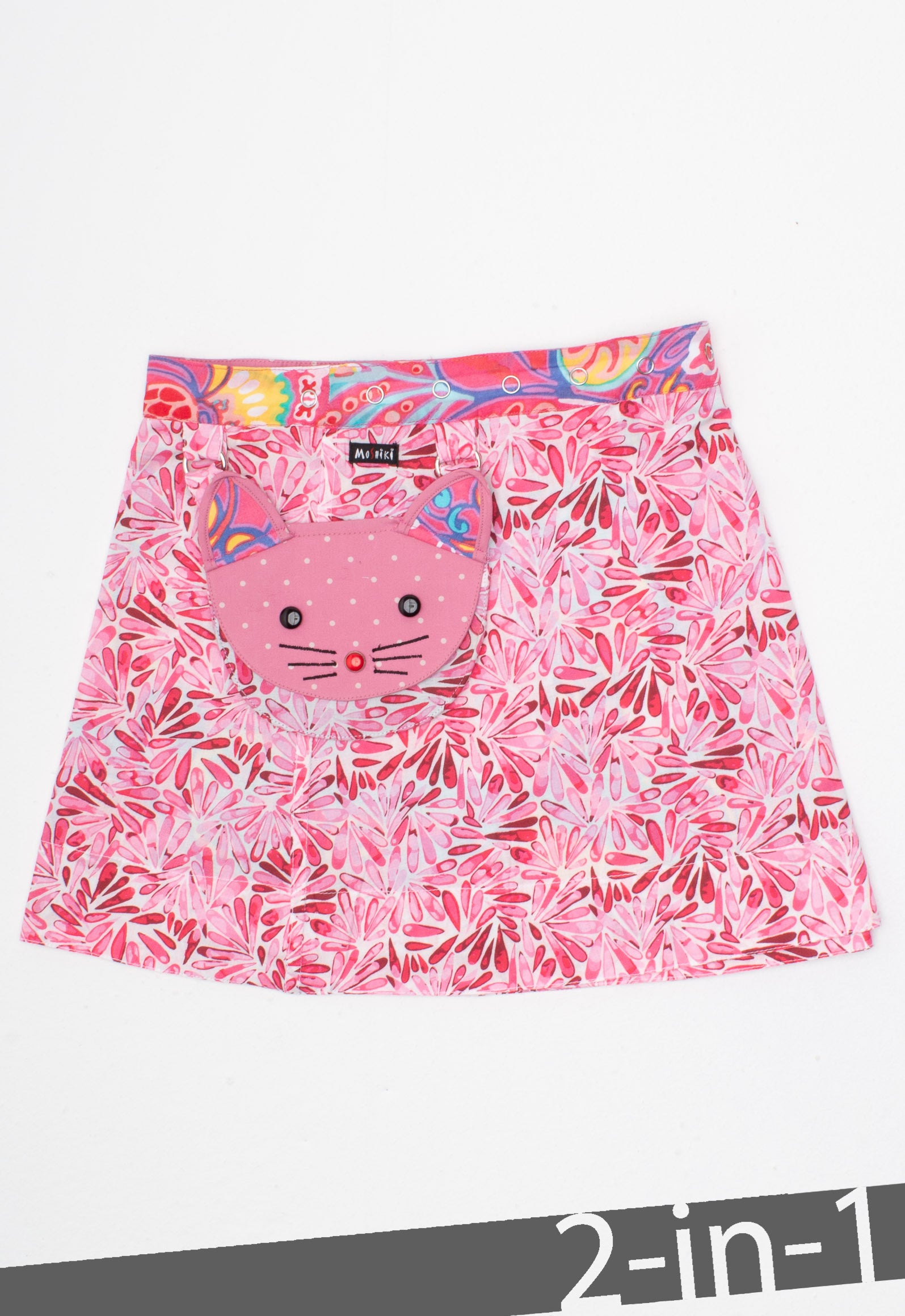 Hot Cookie Kids 4 Cotton 34cm Kitty 35434
