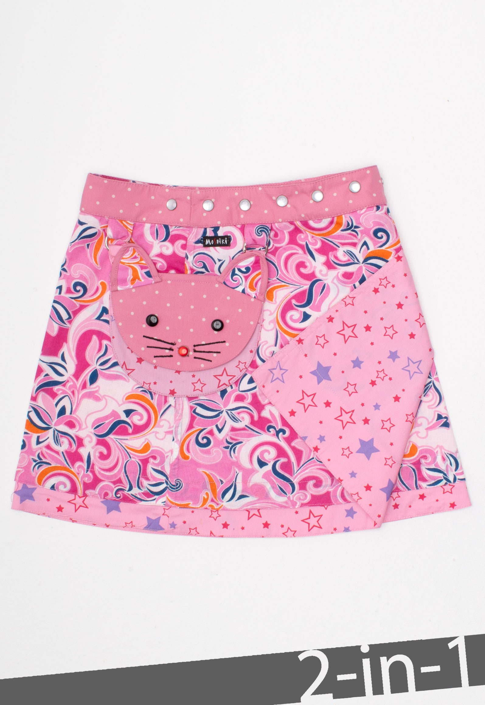 Hot Cookie Kids 4 Cotton 34cm Kitty 35438