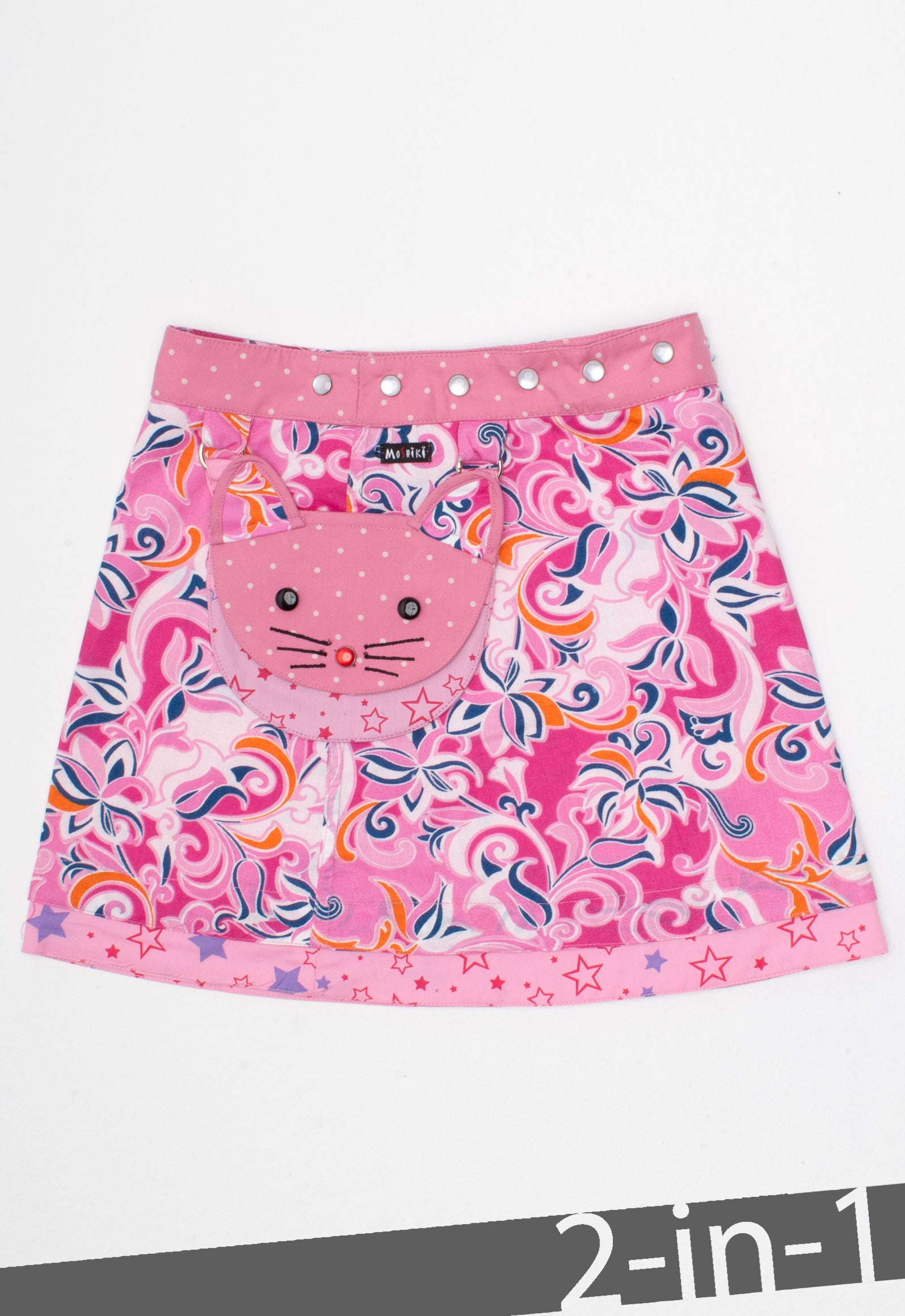 Hot Cookie Kids 4 Cotton 34cm Kitty 35438