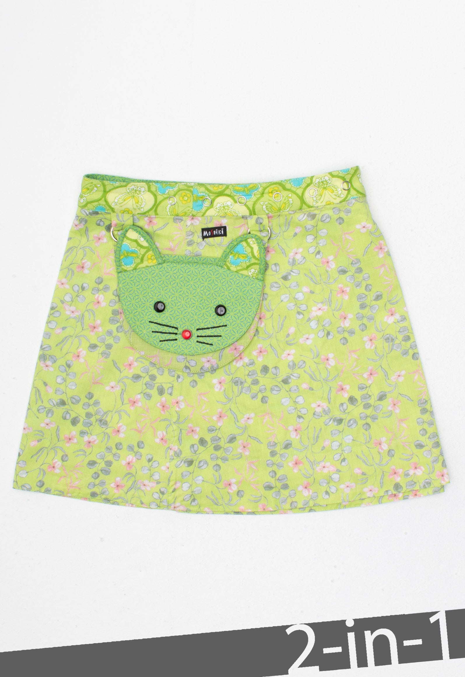 Hot Cookie Kids 4 Cotton 34cm Kitty 35598