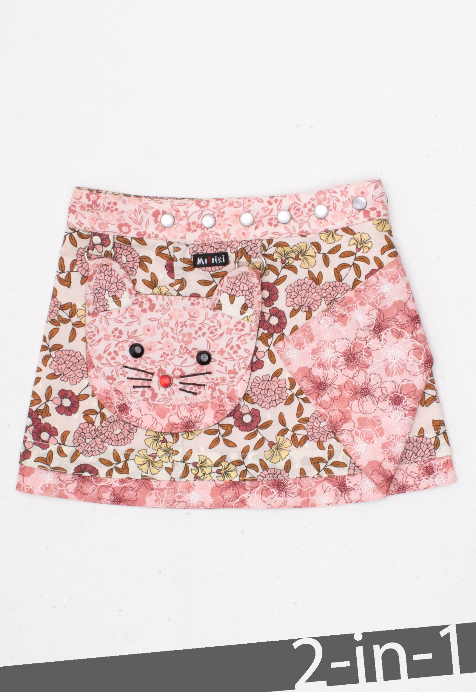 Hot Cookie Kids 2 Cotton 24cm Kitty 35603