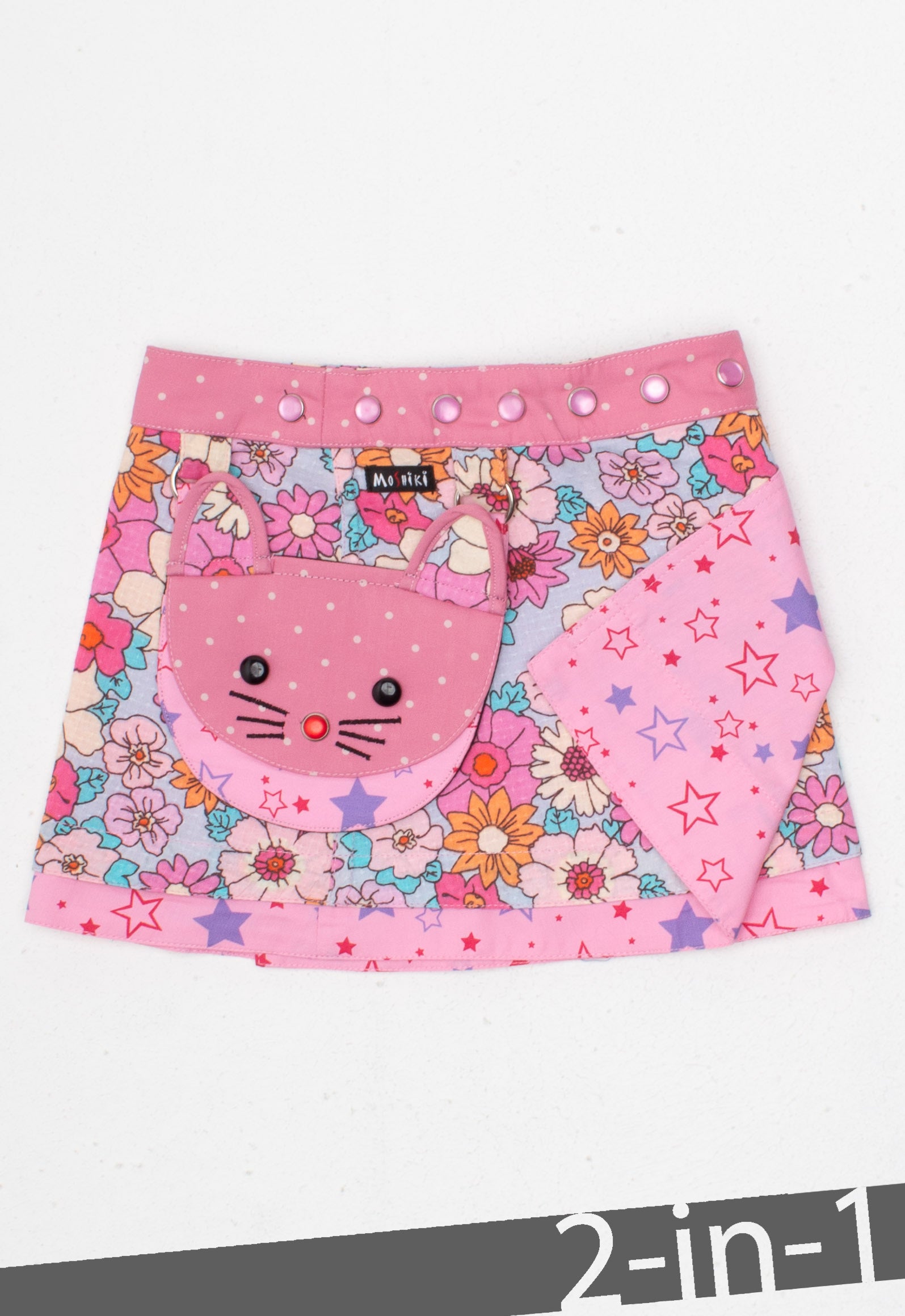 Hot Cookie Kids 2 Cotton 24cm Kitty 35604