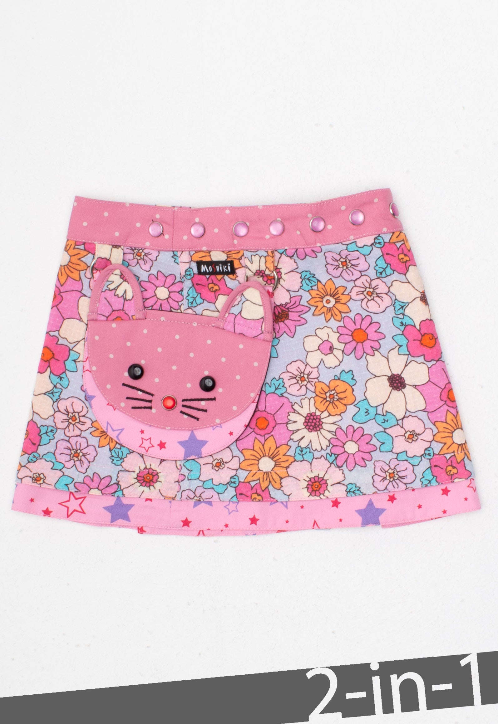Hot Cookie Kids 2 Cotton 24cm Kitty 35604