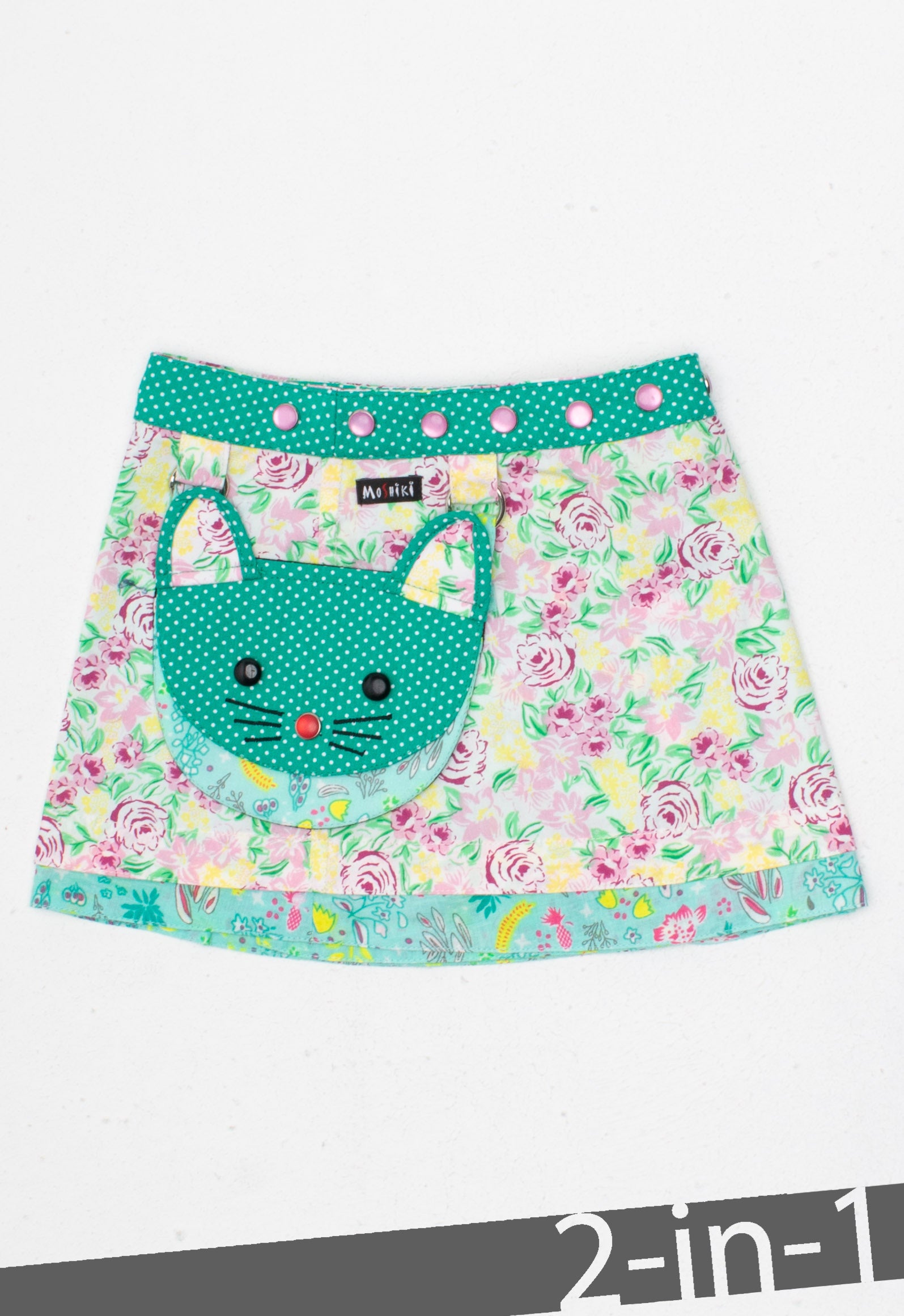 Hot Cookie Kids 2 Cotton 24cm Kitty 35605