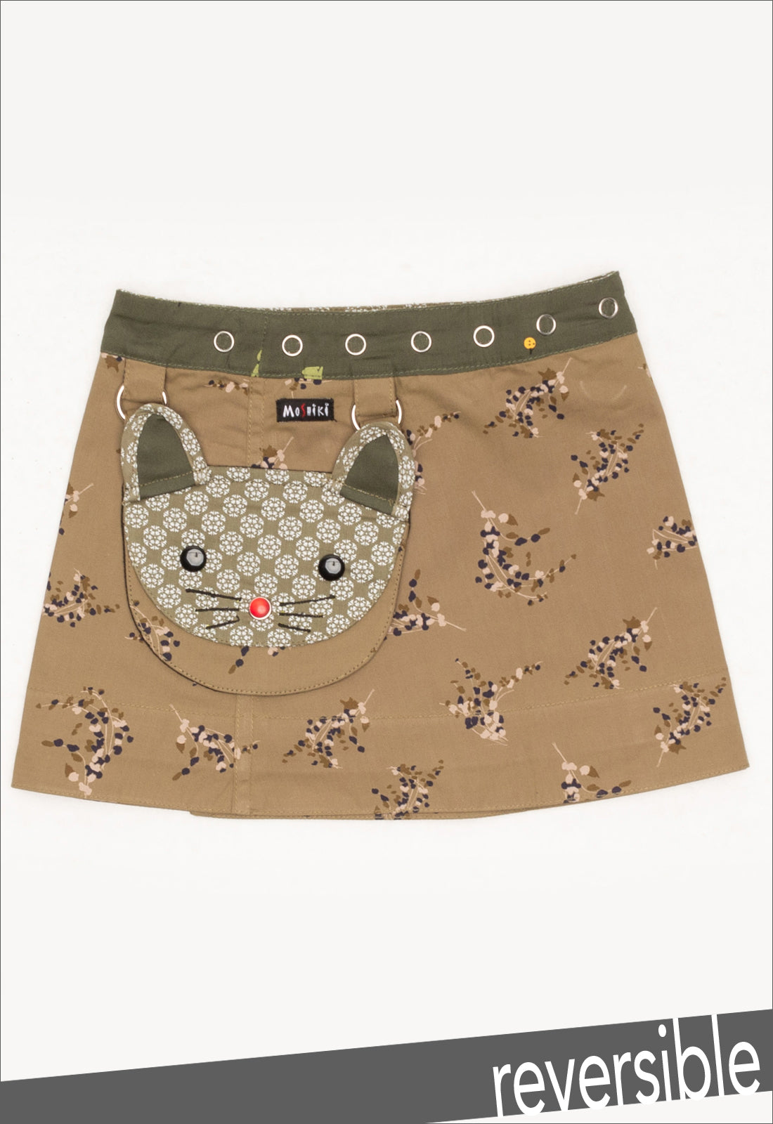 Hot Cookie Kids 2 Cotton 24cm Kitty 29316